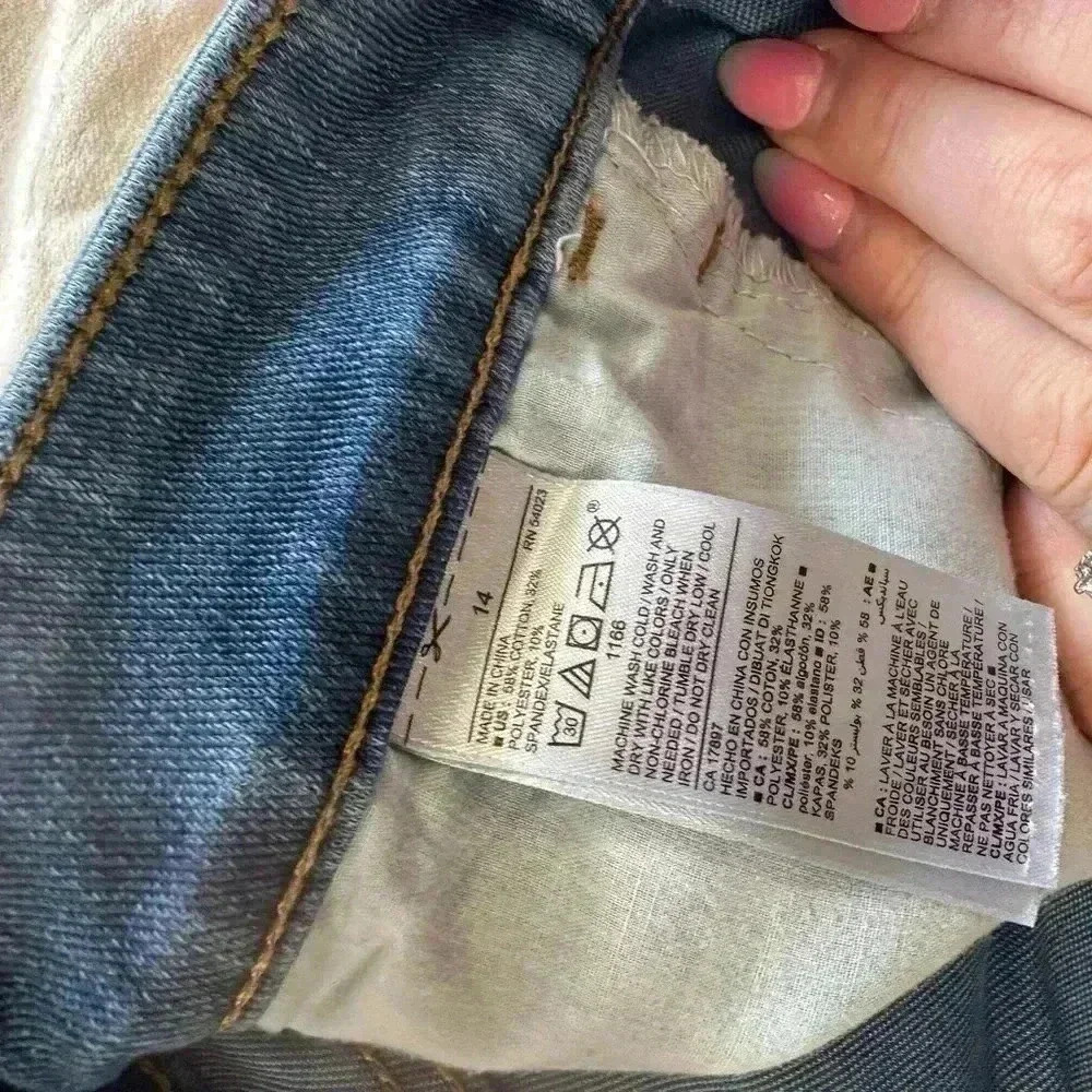Old Navy Women's High Rise Skinny Dark Blue Jeans - Picture 5 of 5